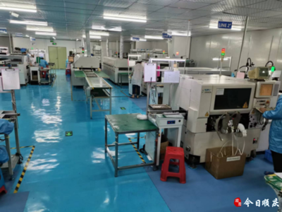 深圳芯海落户南充科创中心 投资建设智能摄像头生产制造项目